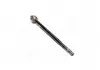Тяга рул. MITSUBISHI Grandis, NA4W (пр-во 555 Япония) SR-B070