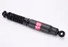 Амортизатор KYB PEUGEOT / FIAT / CITROEN Expert / Jumpy / Scudo "R" 07 "(Gas) 345078