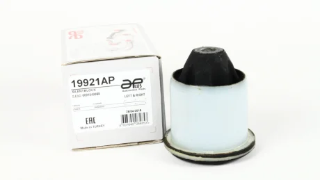 Сайлентблок важеля APLUS 19921AP