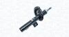 Амортизатор MAGNETI MARELLI 351541080200 (фото 2)