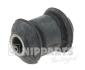 Сайлентблок рычага NIPPARTS N4230900