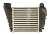 Інтеркулер AUDI, SEAT, SKODA, VW NISSENS 96488 (фото 2)