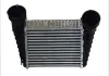 Интеркуллер SKODA SUPERB I, VW PASSAT B5 (пр-во Nissens) 96680