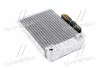Радиатор отопителя MERCEDES C-CLASS W 203 (00-) (пр-во Nissens) 72028