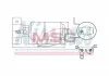 Осушитель кондиционера FORD; SEAT; VW (пр-во Nissens) 95169