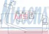Осушувач кондиціонера OPEL VECTRA C (02-) NISSENS 95338 (фото 1)