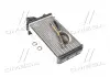 Радиатор отопителя RENAULT SCENIC I (96-) (пр-во Nissens) 73255