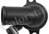 Термостат CHEVROLET AVEO в корпусе (пр-во Vernet) TH6502.88J