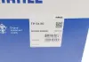 Термостат NISSAN / RENAULT Quashqai / X-Trail "1,6" 11 >> MAHLE KNECHT TH 54 80 (фото 8)