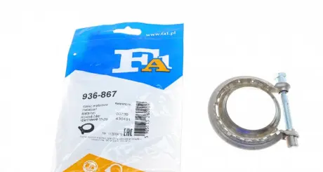 Хомут глушителя Fischer Automotive One (FA1) 936-867