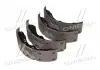 Колодки тормозные барабанные задние Hyundai HD250 / 350 -98 / HD45 / HD46 / HD65 / HD72 / HD78 04- (Mobis) MOBIS (KIA, Hyundai) 5830545A53 (фото 2)