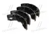 Колодки тормозные барабанные задние Hyundai HD250 / 350 -98 / HD45 / HD46 / HD65 / HD72 / HD78 04- (Mobis) MOBIS (KIA, Hyundai) 5830545A53 (фото 4)