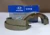 Колодки тормозные стояночного тормоза барабанные Hyundai Santa Fe 10- / Kia Sorento 09- (пр-во Mobis) 583052PA10