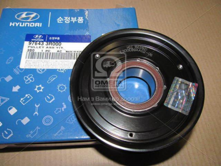 Шкив компрессора кондиционера Azera 11- / i30 12- / Sonata / Magentis 10- / Soul 11- MOBIS (KIA, Hyundai) 976433R000 (фото 1)