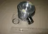 Поршень двигателя VAG 83.5 3.0 TDi ASB / BNG / BMK / BKN / BKS / BUG / BUN / CASB / CATA / CDYB 2003-&gt; NURAL 87-434307-00 (фото 2)