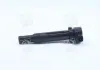 Катушка зажигания Kia Carnival 06- / Magentis 06- / Hyundai Santa Fe 06-09 / Grandeur 05- (Mobis) MOBIS (KIA, Hyundai) 273013E400 (фото 3)