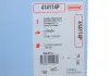 Прокладка головки блока PSA / FORD / MAZDA DV6TED4 (9HZ) / DV6ATED4 / HHDA / Y601 1! 1.35MM CORTECO 414114P (фото 2)