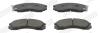 Колодка торм. MITSUBISHI LANCER VI (CK / P_A), OUTLANDER, PAJERO II (V2_W) передние. Jurid 572370J (фото 1)