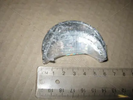 Вкладыши коренные (STD-B) HYUNDAI / KIA H-1, TUCSON, SANTA FE, SONATA NF, MAGENTIS (Mobis) MOBIS (KIA, Hyundai) 210202G120