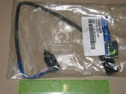 Фото 1 - датчик заднього ходу Hyundai Porter / H100 93- / Starex / H-1 / Libero 96- / Kia BONGO 04- (Mobis) MOBIS (KIA, Hyundai) 938604A010 Датчик заднього ходу Hyundai Porter / H100 93- / Starex / H-1 / Libero 96- / Kia BONGO 04- (Mobis) MOBIS (KIA, Hyundai) 938604A010 (фото 1)