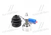 ШРУС к-т Sunny, Pulsar N14, N15 GA13, GA15DS, CD17 90, Presia 90 (04/22 * 55 * 25 * 68) (H.D.K.) HDK NI-013 (фото 3)