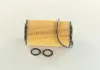 Фильтр масляный двигателя Mercedes C, CLS, E, GLK, M, SLK, Sprinter II KOLBENSCHMIDT 50014483 (фото 1)