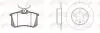 Комплект тормозной задн. SEAT TOLEDO 02-, SKODA FABIA. OCTAVIA 97-, GOLF 97-(пр-во REMSA) 8263.01
