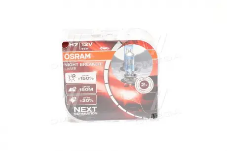 Автолампа Night Breaker Laser H7 PX26d 55 W прозрачно-голубая OSRAM 64210NLHCB