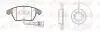 Комплект тормозной передн. SEAT TOLEDO 03-, SKODA OCTAVIA 04-, VW GOLF. JETTA. (Пр-во REMSA) 81030.00
