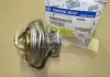 Термостат Rodius, Kyron, Musso, Istana, Actyon (Sports), Korando, Rexton SSANGYONG 6062030275 (фото 1)