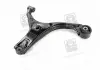 Рычаг передней подвески нижний левый Hyundai Accent / verna 06- / Kia Rio 05-06 (пр-во Mobis) 545001E000