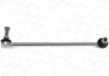 Стойка стаб. AUDI / SEAT / SKODA / VW A3 / S3 / TT / LEON / OCTAVIA / BEETLE / BORA / GOLF MOOG VO-LS-0456 (фото 3)