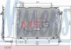 Конденсатор кондиціонера MERCEDES C-CLASS W202 (93 -) / CLK-CLASS W208 (97-) (пр-во Nissens) 94426