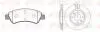 Комплект тормозной передн. CITROEN BERLINGO 01-; PEUGEOT PARTNER 02-, 307 00- (пр-во REMSA) 8840.00