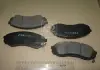 Колодка торм. KIA H1 2.5CRDI 16V 08.05- KIA CARNIVAL 2.7I 24V 06.06- передн. CTR CKKK-40 (фото 1)