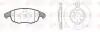 Комплект тормозной передн. CITROEN BERLINGO, C4; PEUGEOT 5008, PARTNER 06 / 06- (пр-во REMSA) 81248.00