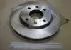 Диск гальмівний CITROEN XSARA 97-00, PEUGEOT 306 94-02. 206 03- передн. (Пр-во CHAMPION) 561409CH