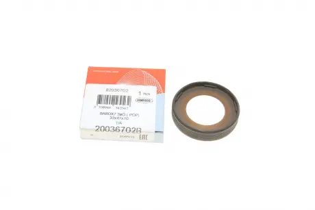 Сальник двигателя N VAG CAYB / CRBC / CRLB / CFCA / CFWA 32X47X10 RWDR-ACM PTFE CORTECO 20036702B