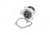 Насос водяной CITROEN C 2.4- MITSUBISHI OUTLANDER II 2.4 PEUGEOT 4007 2.4 08- Metelli 24-1082 (фото 4)