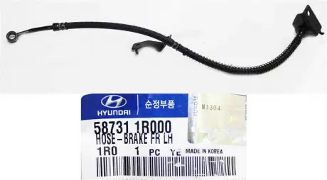 Шланг тормозной передний левый Hyundai Accent / Solaris / Kia Rio 11- / I20 14- (Mobis) MOBIS (KIA, Hyundai) 587311R000