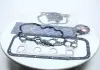 Комплект прокладок двигуна FULL DAEWOO / CHEVROLET AVEO 1,5 8V F15S3 PARTS-MALL PFC-N026 (фото 3)