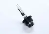 Автолампа Philips 85126XV2C1 Xenon X-tremeVision gen2 D2R  P32d-3 35 W прозрачная