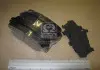 Колодка торм. OPEL INSIGNIA 1.6-2.8 08-; SAAB 9-5 2.0TTID 10- передние. CHAMPION 573269CH (фото 1)