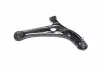Рычаг подвески Toyota Yaris NLP10 1.4D-4D 03-05, ECHO 00-03 FRONT LOWER RH CTR CQT-6R (фото 1)