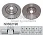 Диск тормозной Toyota RAV4 12-; HIGHLANDER 07-; Lexus NX 14-; RX 12-(пр-во Nipparts) N3302190