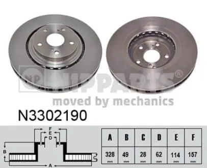 Диск тормозной Toyota RAV4 12-; HIGHLANDER 07-; Lexus NX 14-; RX 12- NIPPARTS N3302190