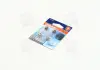 Лампа Софітні допоміжні. освітлення C10W 12V 10W SV8.5-8 (2 шт) blister OSRAM 641102B (фото 1)