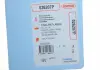 Прокладка кришки клапанної PSA EW10J4 (RFK) / EW12J4 (3FZ) / EW7J4 (6FZ) EX CORTECO 026207P (фото 2)