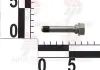 Направляющая суппорта переднего Hyundai Sonata / Tucson / Kia Sportage 04- (пр-во Mobis) 581622E000