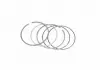 Кільця поршневі до-кт STD MATIZ B10S1 / F8CV (d = 68.5 1,2х1,2х2,5) (пр-во PMC-ESSENCE) HCIC-040S